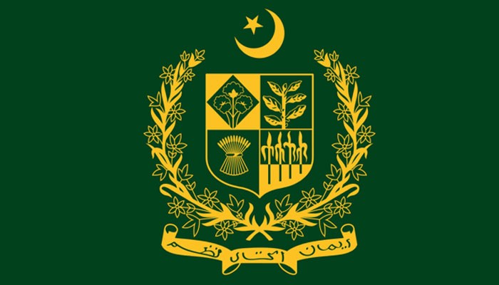 سربراہان-مملکت-نے-غیر-ملکی-دوروں-پر-اربوں-کے-اخراجات-کیے،-ذرائع