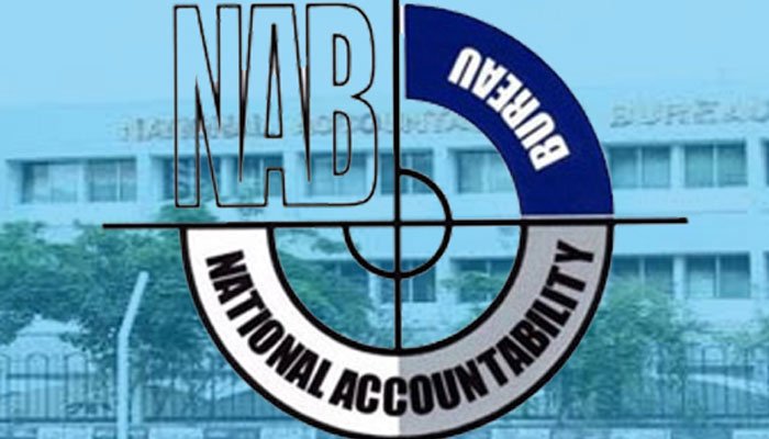 :2019نیب-ملتان-نے-2ارب-کی-غبن-شدہ-رقم-خزانےمیں-جمع-کروائی