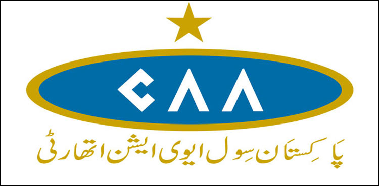 پاکستان-میں-سیاحت-کے-فروغ-کے-لیے-وزیر-اعظم-کے-وژن-کے-مطابق-بڑا-قدم