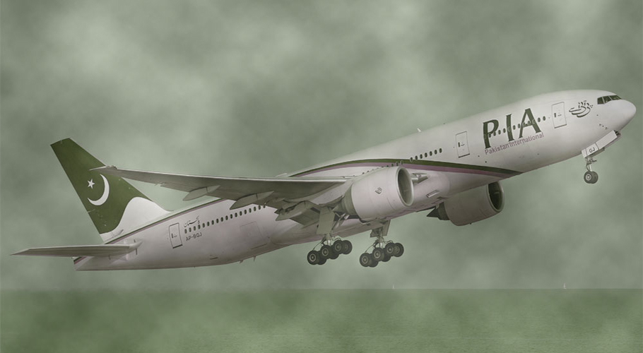 موسم-کی-خرابی-کے-باعث2پروازیں-منسوخ-،-متعدد-تاخیر-کا-شکار