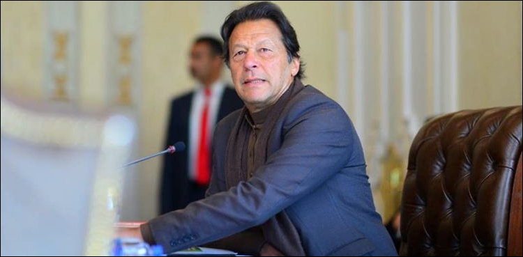 وزیراعظم-کا-مقبوضہ-کشمیر-کی-صورتحال-پر-سلامتی-کونسل-کے-اجلاس-کا-خیر-مقدم