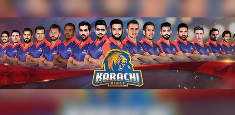 پی-ایس-ایل-5:-کراچی-کنگز-کی-مہم-جوئی،-ٹاکرے-کے-لیے-تیار