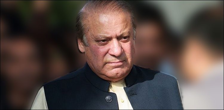 نواز-شریف-کی-میڈیکل-رپورٹس-ہائی-کورٹ-میں-جمع-کرا-دی-گئیں