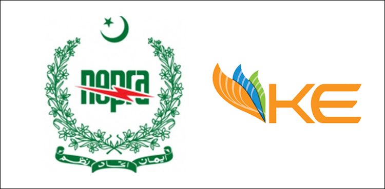 کے-الیکٹرک-صارفین-بجلی-کی-اضافی-قیمت-ادا-نہیں-کریں-گے،-نیپرا-کی-وضاحت