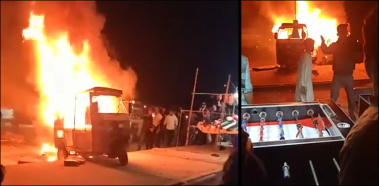 نیو-کراچی،-چلتی-ہائی-روف-میں-آگ-کیسے-لگی،-گاڑی-میں-کون-کون-تھا؟