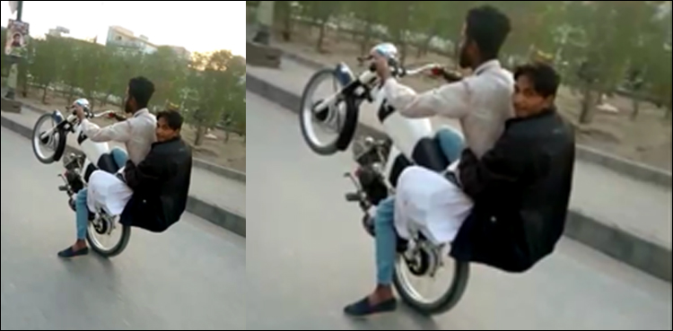 ٹک-ٹاک-کا-جنون،-موٹر-سائیکل-رائیڈرز-موت-سے-کھیلنے-لگ-گئے