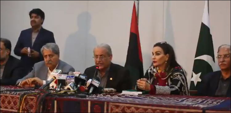 پیپلز-پارٹی-نے-آرمی-ایکٹ-ترمیمی-بل-پر-تحفظات-کا-اظہار-کر-دیا