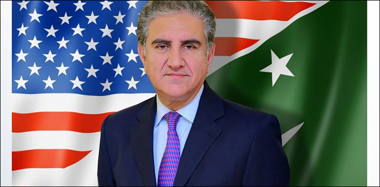 وزیر-خارجہ-شاہ-محمود-3-روزہ-دورے-پر-امریکا-روانہ