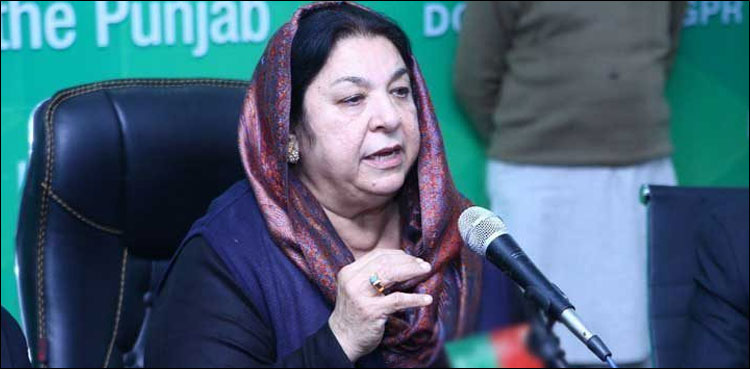 بیٹی-کہتی-ہے،-تیمار-داری-کرنے-جانا-ہے،-کیا-ریسٹورنٹ-میں-تیمار-داری-ہوگی؟-یاسمین-راشد