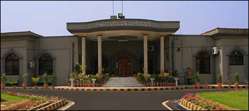 اسلام-آباد-ہائی-کورٹ-نے-صدارتی-اختیار-کے-دائرہ-کار-پر-سوالات-اٹھادیے