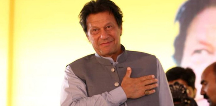 وزیر-اعظم-کی-چھوٹے-دکانداروں-پر-ٹیکس-ختم-کرنے-کی-ہدایت