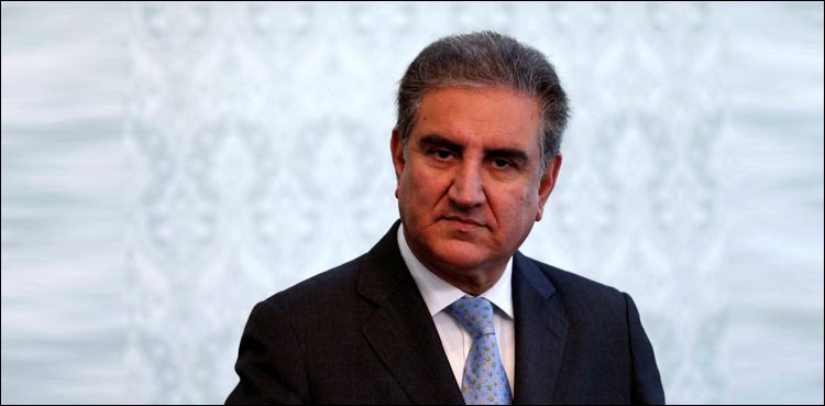 وزیر-خارجہ-شاہ-محمود-قریشی-آج-سعودی-عرب-کا-دورہ-کریں-گے،ترجمان-دفترخارجہ