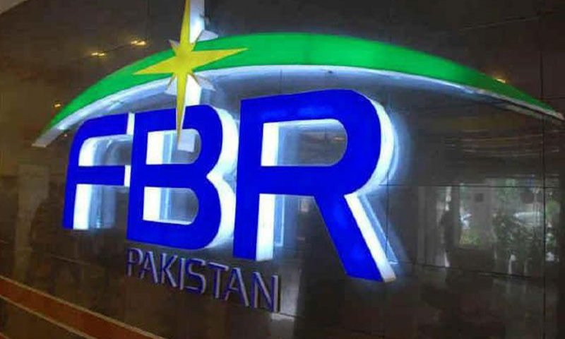 ٹیکس-گوشوارے-جمع-کروانے-کی-تاریخ-میں-15-جنوری-تک-توسیع