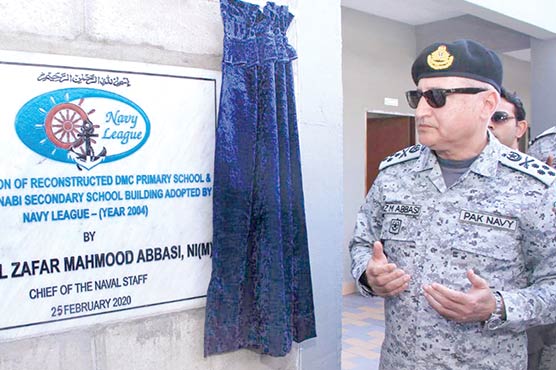 بابا-آئی-لینڈمیں-اسکول-کی-ازسرنو-تعمیر-عمارت-کا-افتتاح