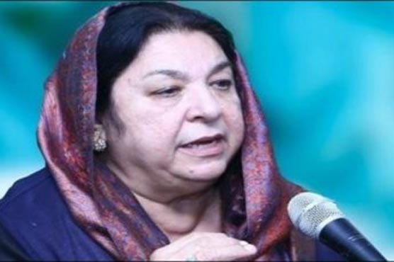 صوبے-میں-سترلاکھ-خاندانوں-میں-صحت-کارڈ-تقسیم-:یاسمین-راشد