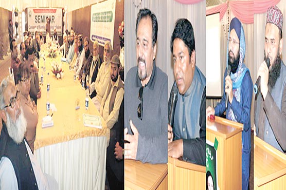 ننکانہ-صاحب-:محکمہ-بہبود-آبادی-کے-تحت-سکالرز،علما-کا-سیمینار