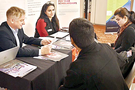 اے-ای-او-پاکستان-کے-زیر-اہتمام-ایجوکیشن-ایکسپو-2020کا-انعقاد