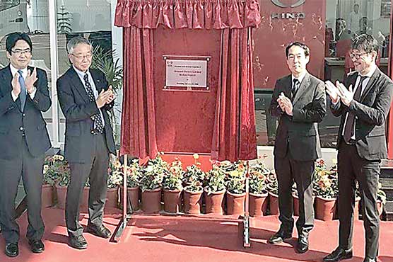 ہینو-پاک-کا-ملتان-میں-اپنی-3Sفیسیلٹی-کا-افتتاح