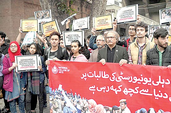 بھارت-میں-طلبا-پر-پولیس-تشدد-کیخلاف-این-سی-اے-میں-ریلی