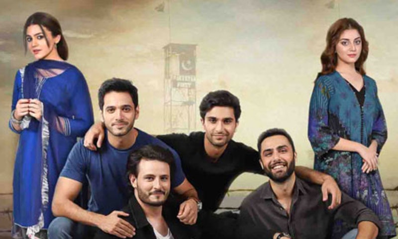 'عہد-وفا'-پر-پابندی-کے-لیے-عدالت-میں-درخواست-دائر