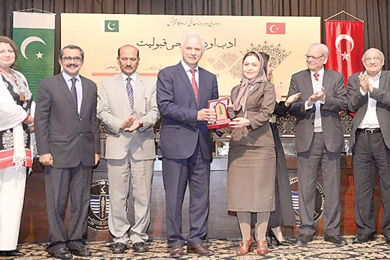 جی-سی-یو-میں-ادب-اور-سماجی-قبولیت-کے-مو-ضو-ع-پر-عالمی-اردو-کانفرنس