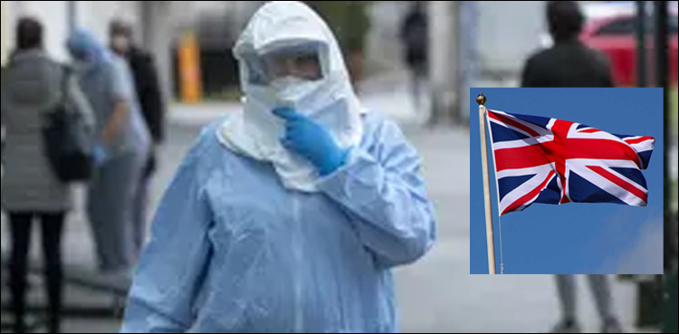 کرونا-وائرس-نے-برطانوی-معیشت-کا-بھٹہ-بٹھا-دیا