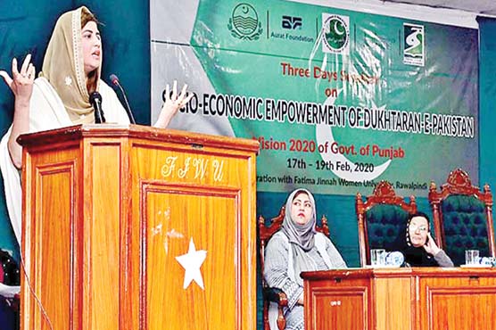 پڑھی-لکھی-خواتین-بھی-اپنے-حقوق-سے-صحیح-واقف-نہیں:زرتاج-گل