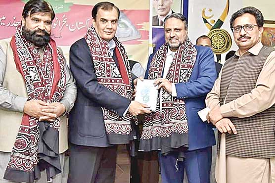 حبیب-اللہ-بھٹہ-کی-کتاب-’’پاکستان-بحرانوں-کے-مدوجزر-میں‘‘کی-رونمائی