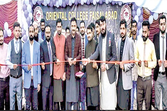 مکوآنہ-میں-سالانہ-یوتھ-فیسٹیول-کے-سلسلے-میں-تقریب