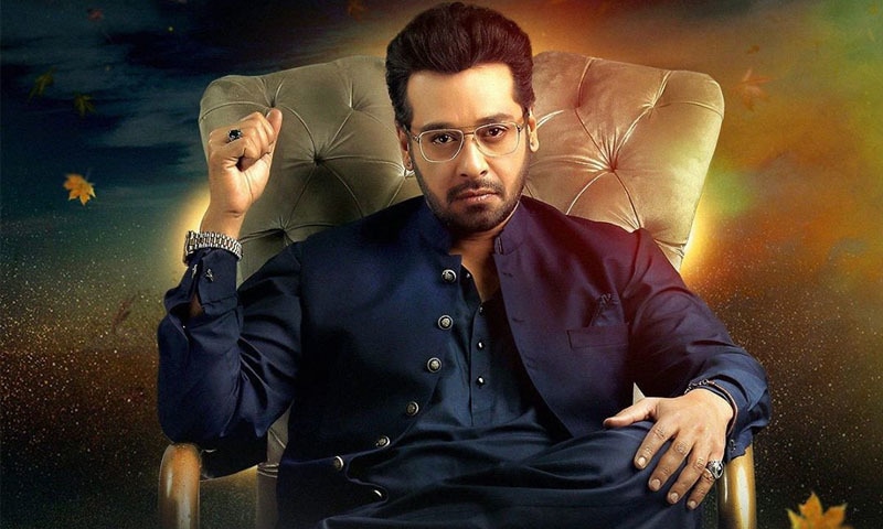 فیصل-قریشی-کا-نیا-ڈراما-بااثر-وڈیرے-کی-کہانی-پر-مبنی
