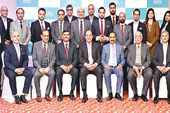 اقبال-انسٹی-ٹیوٹ-آف-پالیسی-سٹڈیز-کا-مشاورتی-بورڈ-تشکیل-دیدیا-گیا