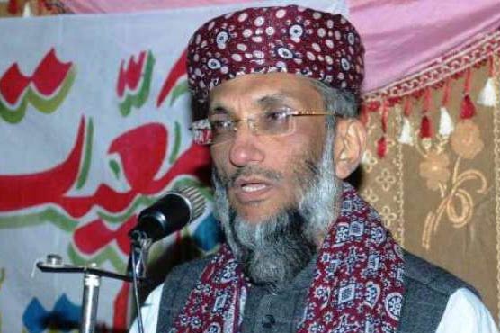 حج-فارم-میں-تبدیلی-ملک-کو-سیکولر-بنانے-کی-سازش،-صاحبزادہ-ابو-الخیر-زبیر