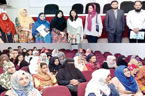 نوجوانوں-کو-کاروبارکی-ترغیب-دینے-کیلئے-محمد-علی-جناح-یونیورسٹی-میں-لیکچر