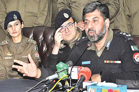 پی-ایس-ایل-:-فوڈسٹریٹ-بند,-میٹروبس-سروس-جزوی-معطل