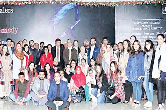 جنرل-ہسپتال:سورۃ-الرحمن-سے-مریضوں-کی-شفا-یابی-پر-سیمینار