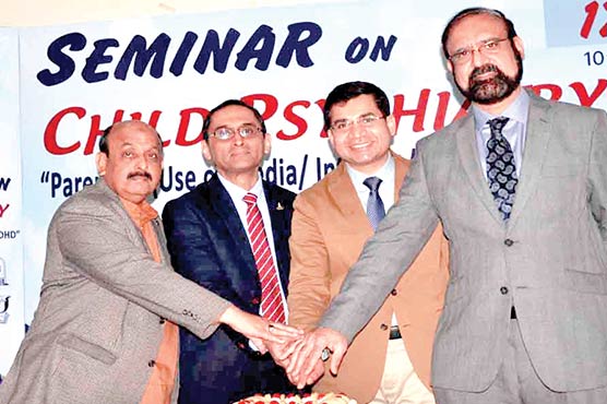 سوشل-میڈیا-کا-زیادہ-استعمال-اوربچوں-کے-مسائل-پرسیمینار