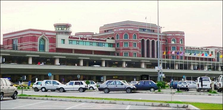 لاہور-ایئرپورٹ-پر-مسافر-سے-پستول-کی-گولیاں-برآمد
