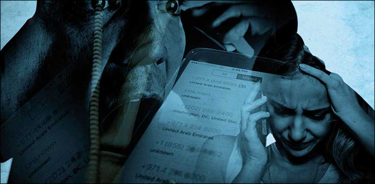 آسان-موبائل-پاس-ورڈ‌:-سعودی-خاتون-کو-بلیک-میل-کرنے-والے-نوجوان-اپنے-انجام-کو-پہنچ-گئے