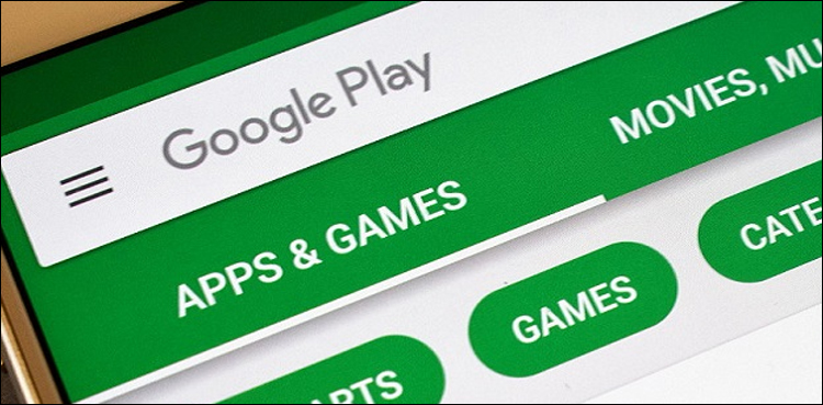 گوگل-نے-600-مقبول-ترین-ایپس-پر-پابندی-لگادی