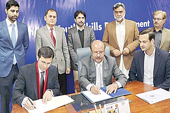 تعلیمی-تعاون-کیلئے-پیپسی-کو-اور-پشاور-یونیورسٹی-میں-معاہدہ