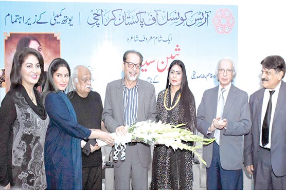 ثبین-سیف-کی-شاعری-انکے-احساسات-کی-عکاسی-ہے،-شہلا-رضا