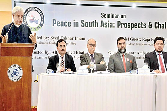 کشمیر-یوں-کو-ا-یک-لمحہ-کیلئے-بھی-نظر-انداز-نہیں-کر-سکتے-،-فخر-امام