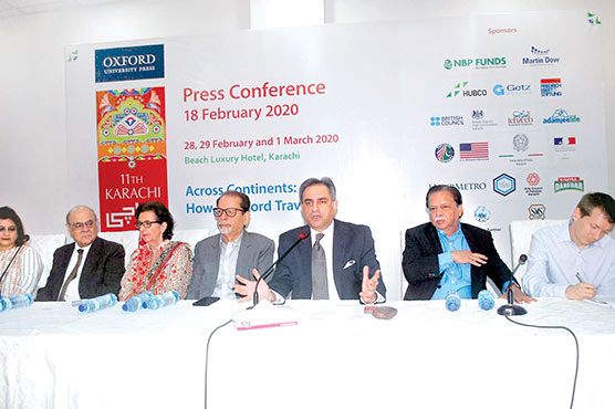 تین-روزہ-ادبی-میلہ-28فروری-سے-شروع-ہوگا