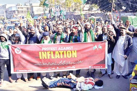 سنی-تحریک-کا-مہنگائی-کیخلاف-لاہور-پریس-کلب-کے-باہر-مظاہرہ