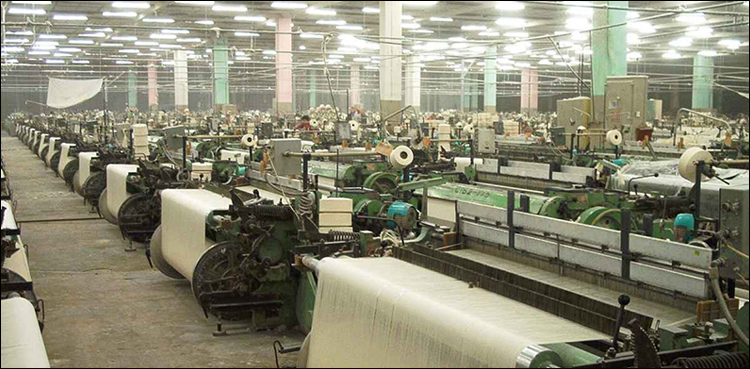 ٹیکسٹائل-تنظیموں-کا-ایک-دن-برآمدی-سرگرمیاں-بند-کرنے-کا-اعلان