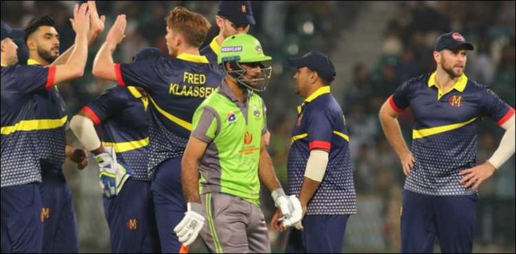 ایم-سی-سی-نے-لاہور-قلندرز-کو-4-وکٹوں-سے-شکست-دے-دی