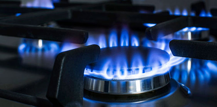 اقتصادی-رابطہ-کمیٹی-کااجلاس:-گیس-کی-قیمتوں-میں5-سے-15-فیصد-اضافے-کی-منظوری-کا-امکان
