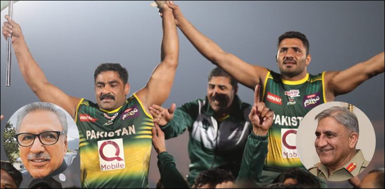 کبڈی-ورلڈکپ-میں-پاکستان-کی-فتح:-آرمی-چیف،-صدر-مملکت-کی-قومی-ٹیم-کو-مبارک-باد