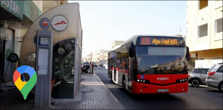 گوگل-نے-متحدہ-عرب-امارات-کے-صارفین-کو-بڑی-سہولت-دے-دی