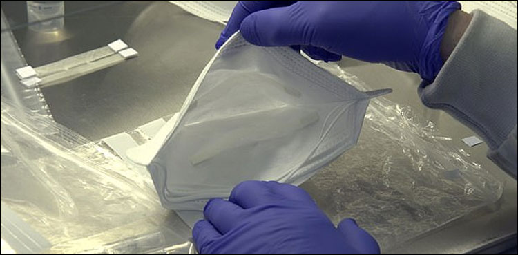 چند-گھنٹوں-میں-کرونا-وائرس-کی-تشخیص-کرنے-والا-ماسک-تیار